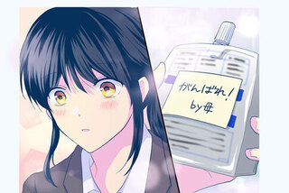 【就活漫画】「不安と緊張でいっぱい…」Episode1 - 初めての面接