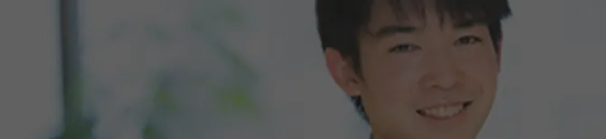 先輩社員の写真