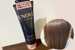 【LIPSのインバストリートメント部門1位のUNOVE トリートメントを3名様にプレゼント】大学生が気になる〇〇試してみた！～UNOVE ディープダメージトリートメントEX～